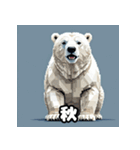クマっと即レス！北極エモ絵文字（個別スタンプ：29）
