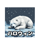 クマっと即レス！北極エモ絵文字（個別スタンプ：36）