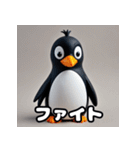 はーいOK！氷点下ペンギン語録（個別スタンプ：1）