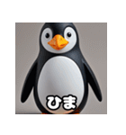 はーいOK！氷点下ペンギン語録（個別スタンプ：5）