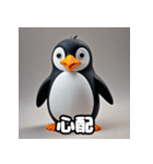 はーいOK！氷点下ペンギン語録（個別スタンプ：6）