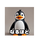 はーいOK！氷点下ペンギン語録（個別スタンプ：7）