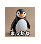 はーいOK！氷点下ペンギン語録（個別スタンプ：8）