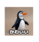 はーいOK！氷点下ペンギン語録（個別スタンプ：9）