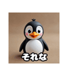 はーいOK！氷点下ペンギン語録（個別スタンプ：11）