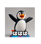 はーいOK！氷点下ペンギン語録（個別スタンプ：15）