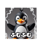 はーいOK！氷点下ペンギン語録（個別スタンプ：16）