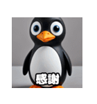 はーいOK！氷点下ペンギン語録（個別スタンプ：22）