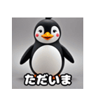 はーいOK！氷点下ペンギン語録（個別スタンプ：24）