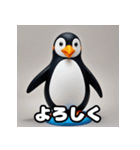 はーいOK！氷点下ペンギン語録（個別スタンプ：25）