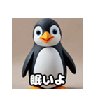 はーいOK！氷点下ペンギン語録（個別スタンプ：27）