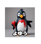 はーいOK！氷点下ペンギン語録（個別スタンプ：29）