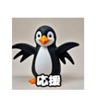 はーいOK！氷点下ペンギン語録（個別スタンプ：31）