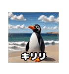 はーいOK！氷点下ペンギン語録（個別スタンプ：34）