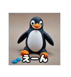はーいOK！氷点下ペンギン語録（個別スタンプ：39）