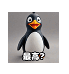 はーいOK！氷点下ペンギン語録（個別スタンプ：40）
