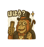 ジャングル紳士ウータン伯爵の上品スタンプ（個別スタンプ：3）