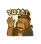 ジャングル紳士ウータン伯爵の上品スタンプ（個別スタンプ：6）