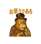 ジャングル紳士ウータン伯爵の上品スタンプ（個別スタンプ：8）