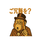 ジャングル紳士ウータン伯爵の上品スタンプ（個別スタンプ：11）