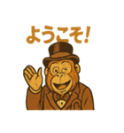 ジャングル紳士ウータン伯爵の上品スタンプ（個別スタンプ：16）