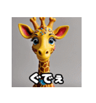 ハイネックキリンのクスッと即レス40（個別スタンプ：4）