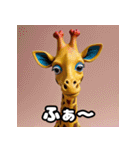 ハイネックキリンのクスッと即レス40（個別スタンプ：5）