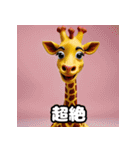 ハイネックキリンのクスッと即レス40（個別スタンプ：7）