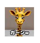 ハイネックキリンのクスッと即レス40（個別スタンプ：11）