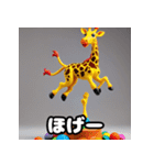 ハイネックキリンのクスッと即レス40（個別スタンプ：28）