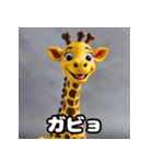 ハイネックキリンのクスッと即レス40（個別スタンプ：29）