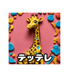 ハイネックキリンのクスッと即レス40（個別スタンプ：30）