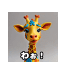 ハイネックキリンのクスッと即レス40（個別スタンプ：40）