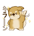 柴犬さん 2025 「たまには本音で」（個別スタンプ：15）