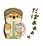柴犬さん 2025 「たまには本音で」（個別スタンプ：23）