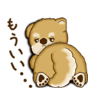 柴犬さん 2025 「たまには本音で」（個別スタンプ：29）