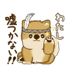 柴犬さん 2025 「たまには本音で」（個別スタンプ：36）