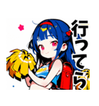 ちあしす！02（個別スタンプ：3）