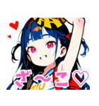 ちあしす！02（個別スタンプ：7）