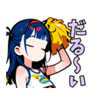 ちあしす！02（個別スタンプ：11）