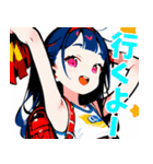 ちあしす！02（個別スタンプ：12）