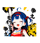 ちあしす！02（個別スタンプ：14）