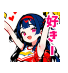 ちあしす！02（個別スタンプ：15）