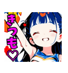 ちあしす！02（個別スタンプ：16）