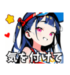 ちあしす！02（個別スタンプ：21）