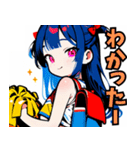 ちあしす！02（個別スタンプ：24）