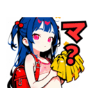ちあしす！02（個別スタンプ：25）