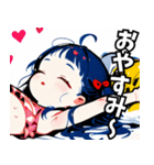 ちあしす！02（個別スタンプ：27）
