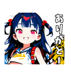 ちあしす！02（個別スタンプ：28）