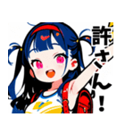 ちあしす！02（個別スタンプ：31）
